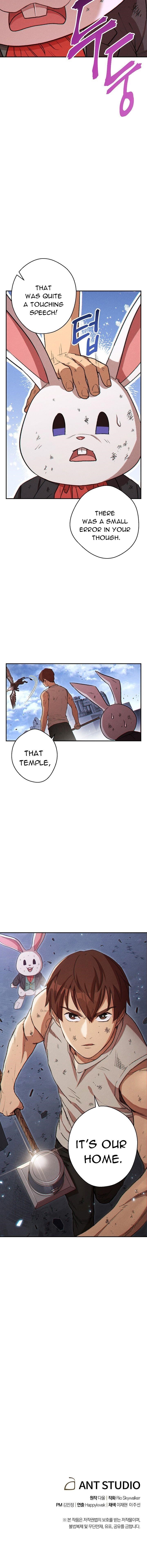 Read Dungeon Reset Manga Online