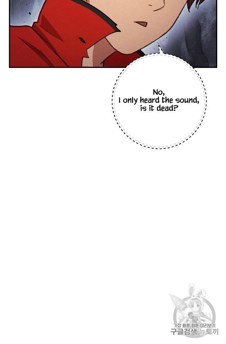 Read Dungeon Reset Manga Online