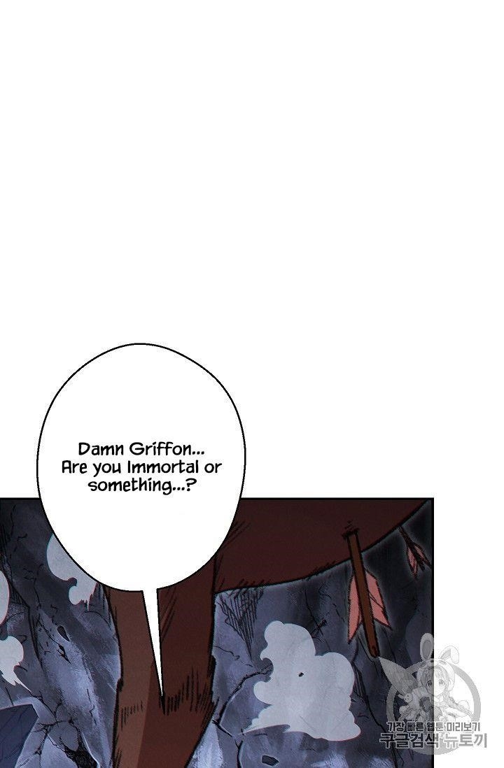 Read Dungeon Reset Manga Online