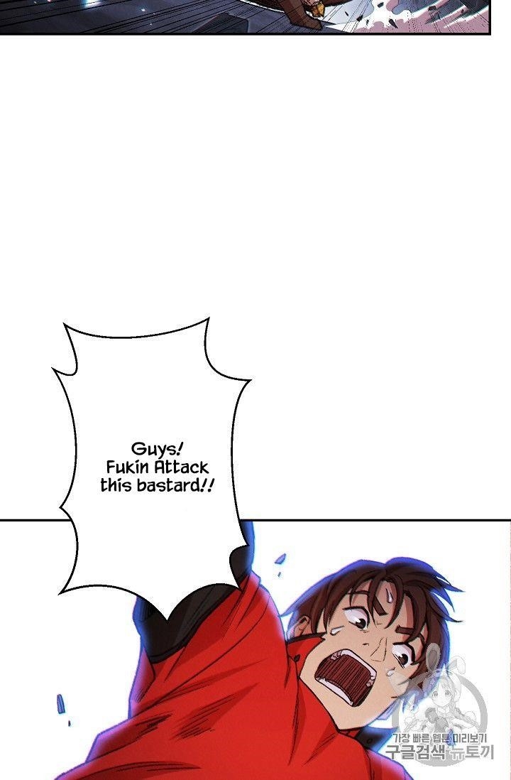Read Dungeon Reset Manga Online
