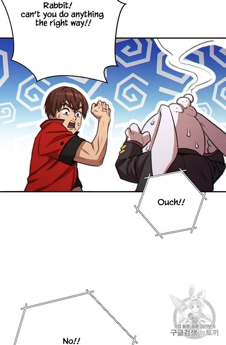 Read Dungeon Reset Manga Online