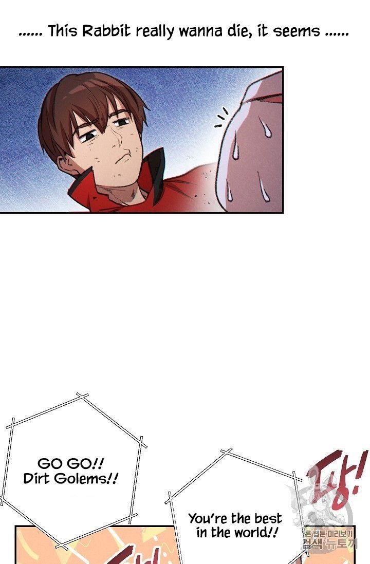 Read Dungeon Reset Manga Online