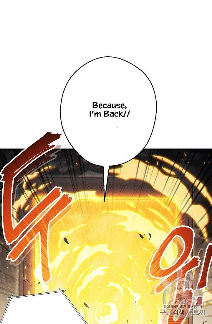 Read Dungeon Reset Manga Online