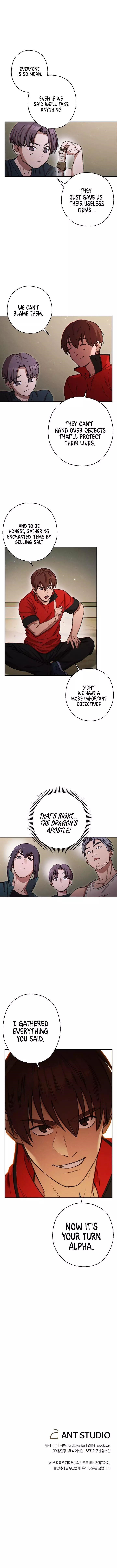 Read Dungeon Reset Manga Online