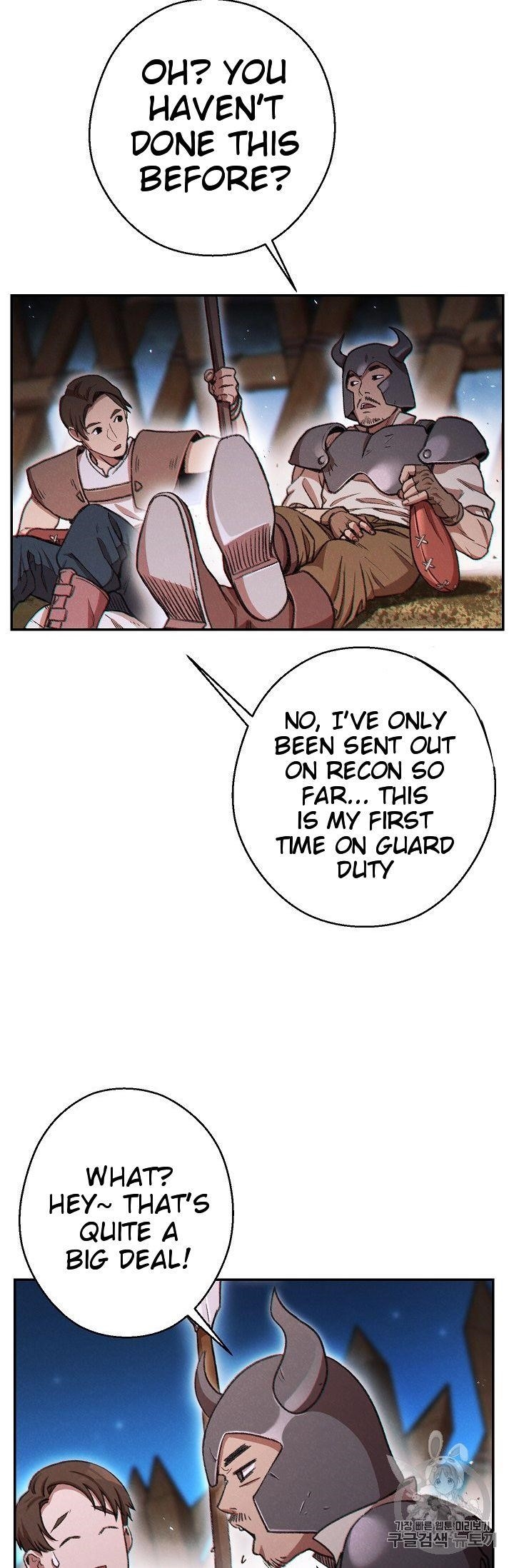 Read Dungeon Reset Manga Online