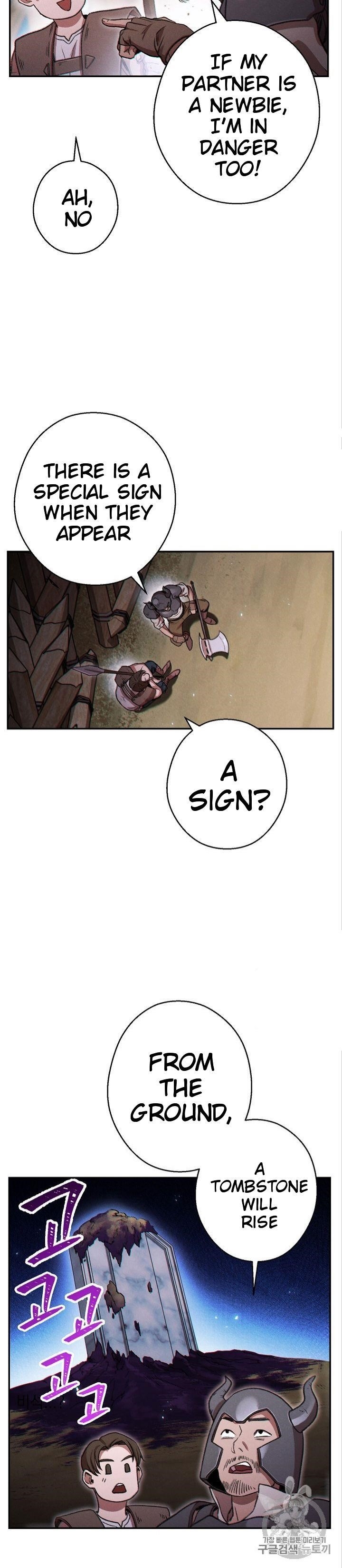 Read Dungeon Reset Manga Online