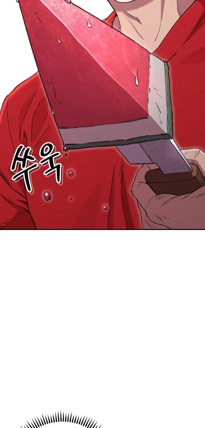 Read Dungeon Reset Manga Online