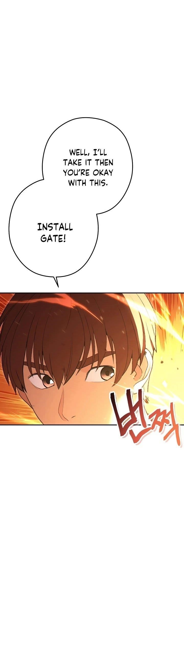 Read Dungeon Reset Manga Online