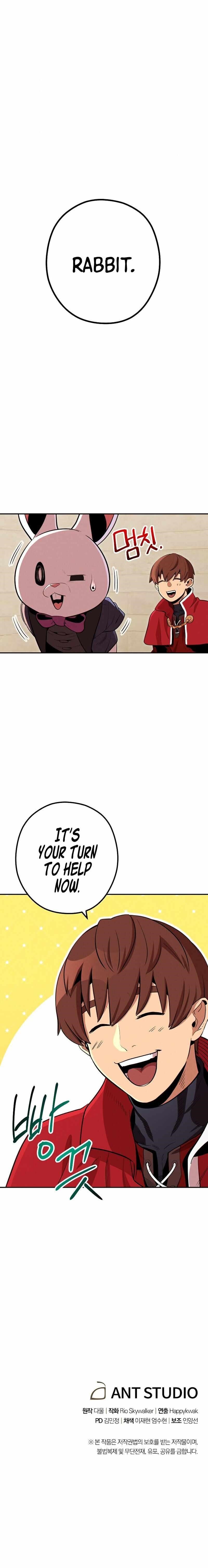 Read Dungeon Reset Manga Online