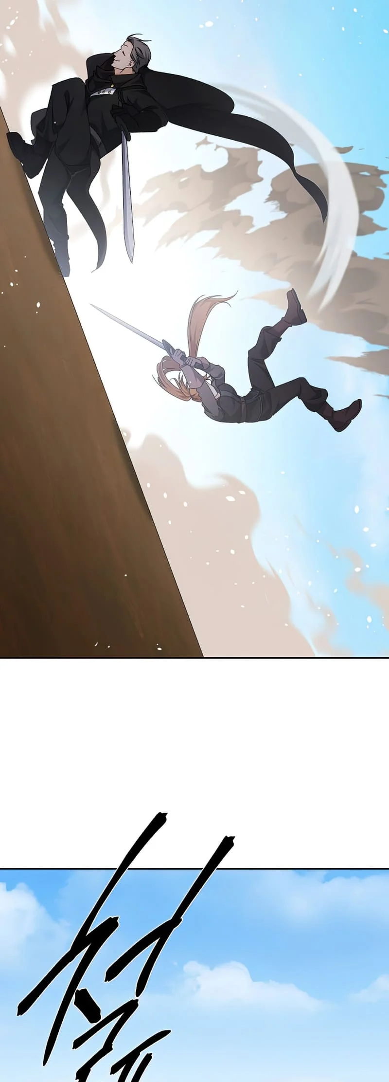 Read Ebony Manga Online