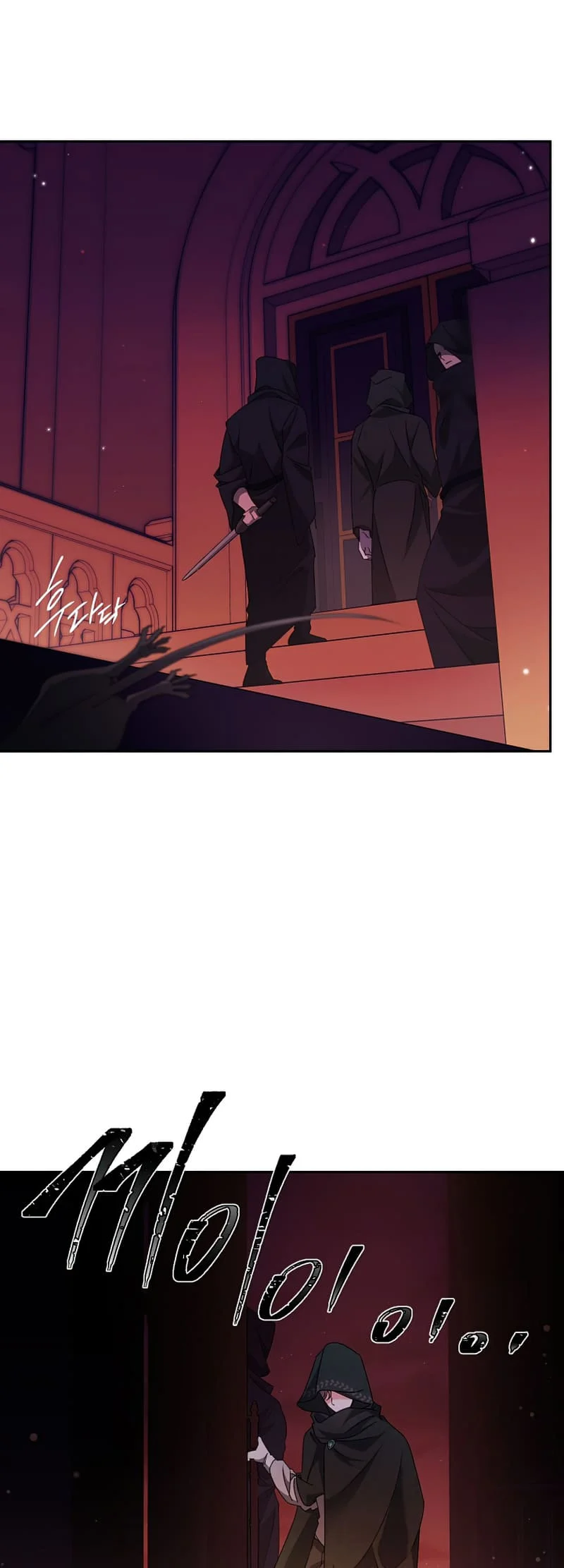 Read Ebony Manga Online