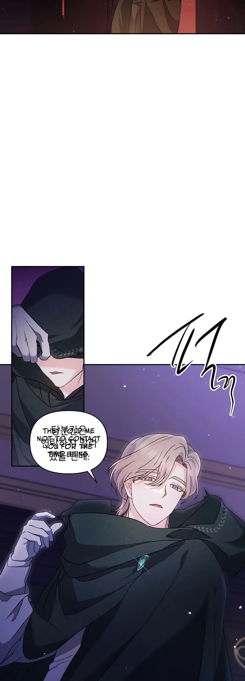 Read Ebony Manga Online