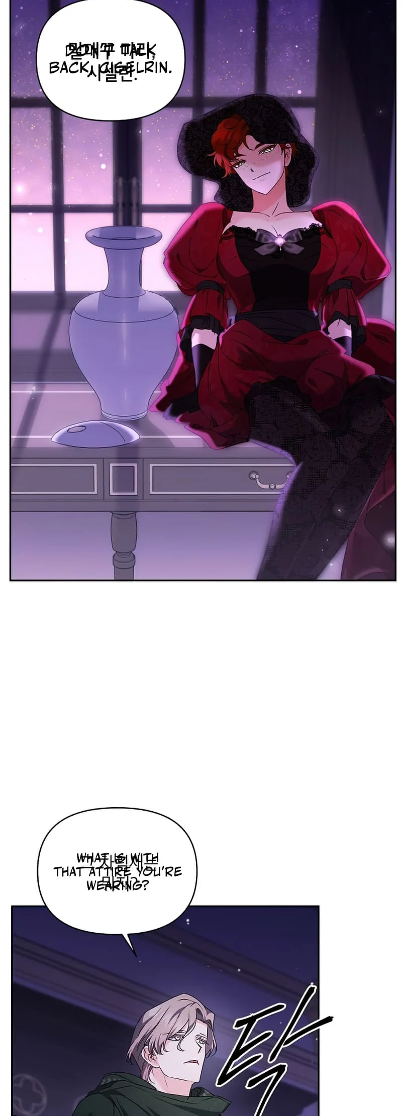 Read Ebony Manga Online