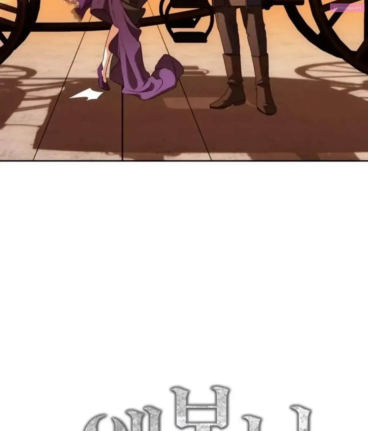 Read Ebony Manga Online