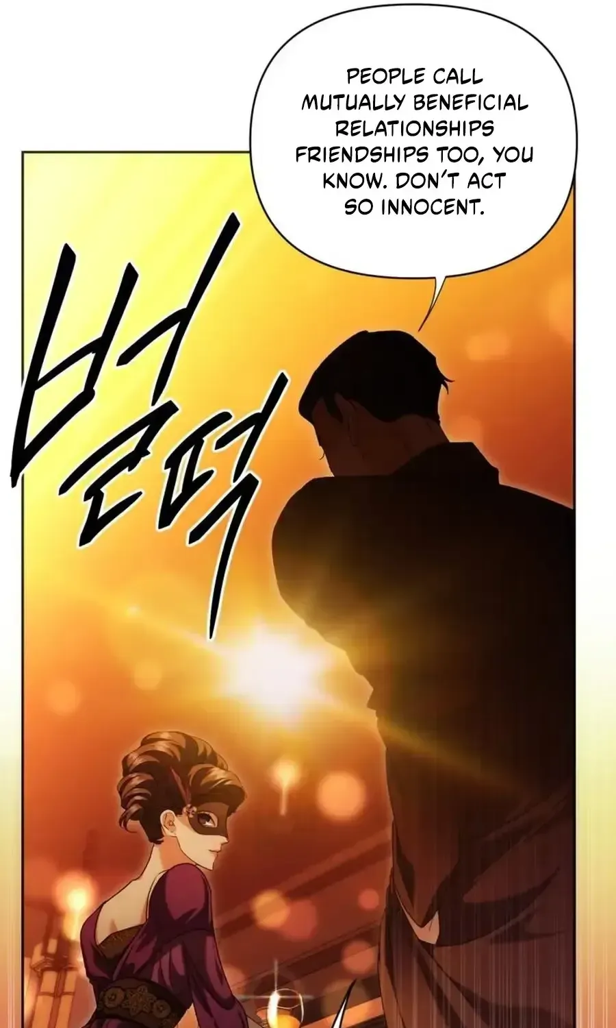 Read Ebony Manga Online