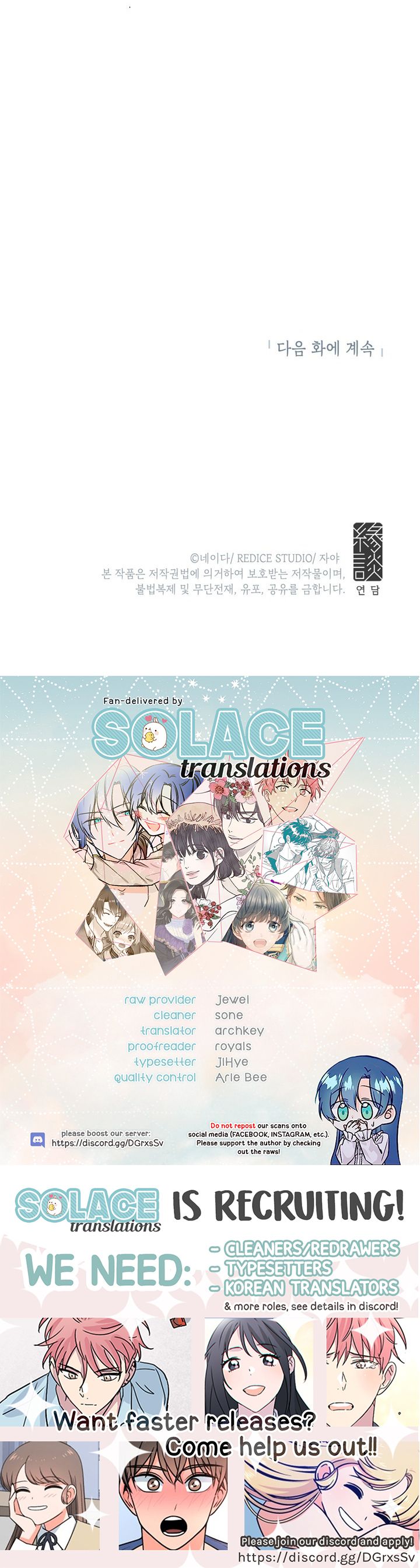 Read Ebony Manga Online