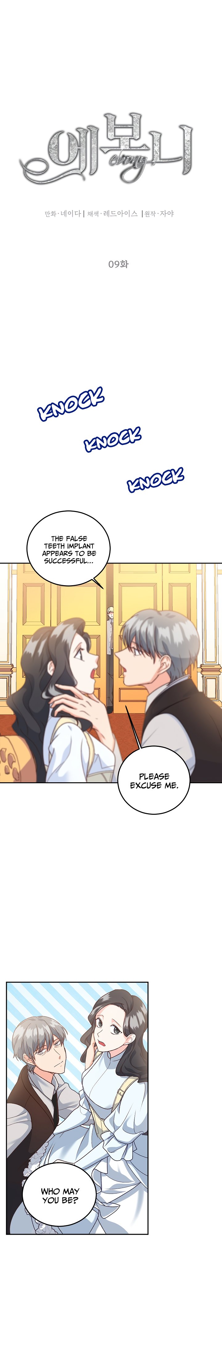 Read Ebony Manga Online