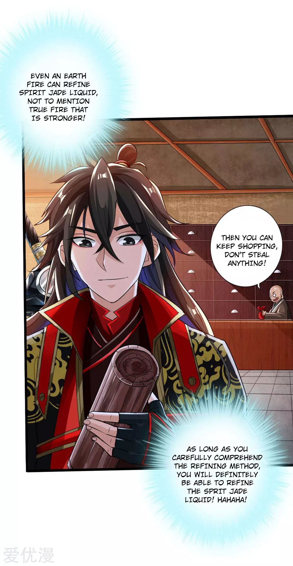Read Emperor Xianwu Manga Online