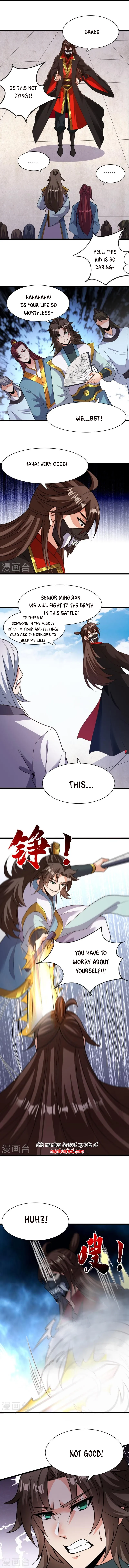 Read Emperor Xianwu Manga Online