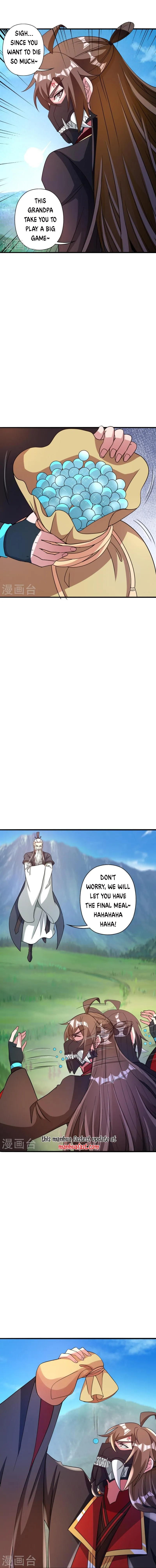 Read Emperor Xianwu Manga Online