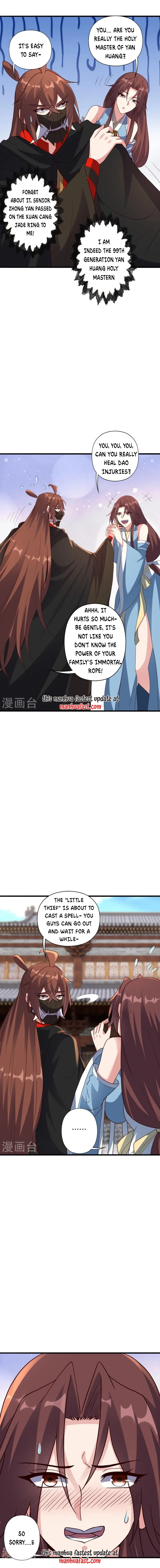 Read Emperor Xianwu Manga Online
