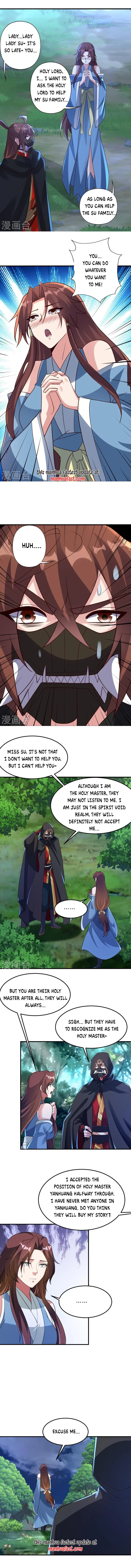 Read Emperor Xianwu Manga Online