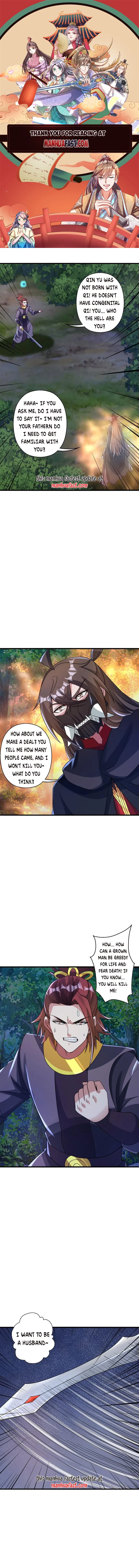 Read Emperor Xianwu Manga Online