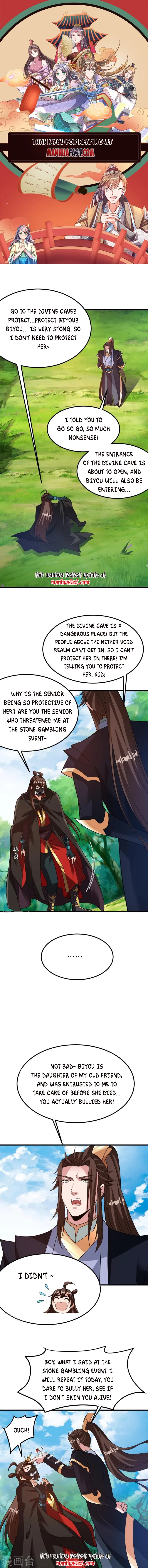 Read Emperor Xianwu Manga Online