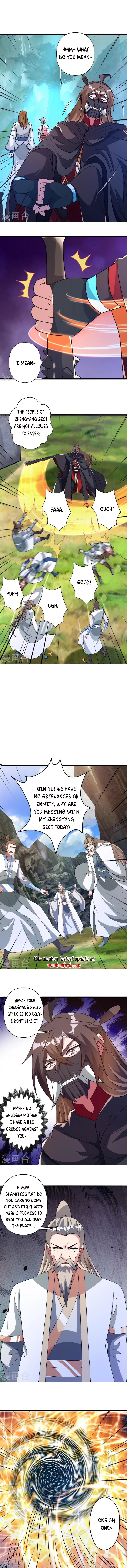 Read Emperor Xianwu Manga Online