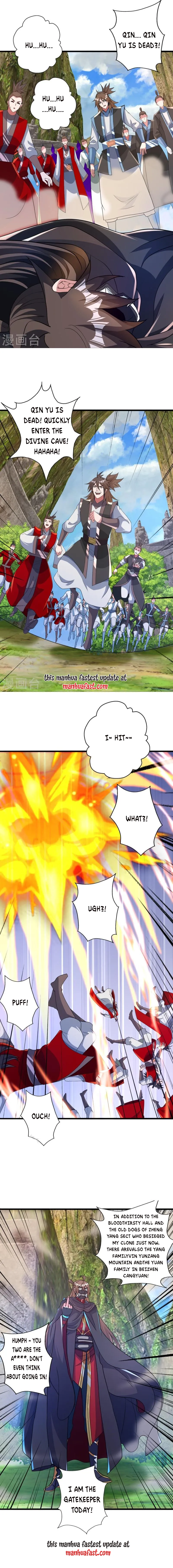 Read Emperor Xianwu Manga Online