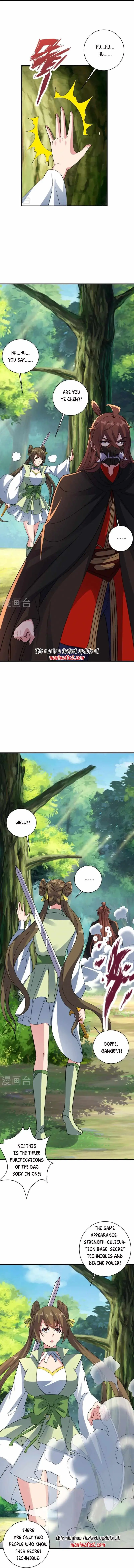 Read Emperor Xianwu Manga Online