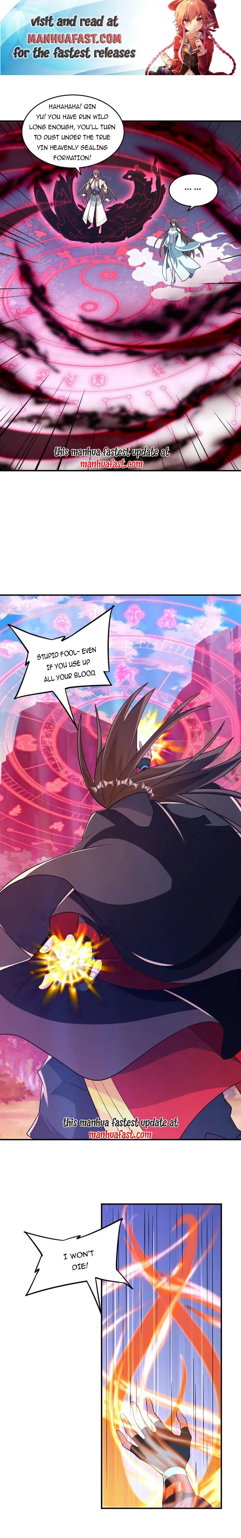 Read Emperor Xianwu Manga Online