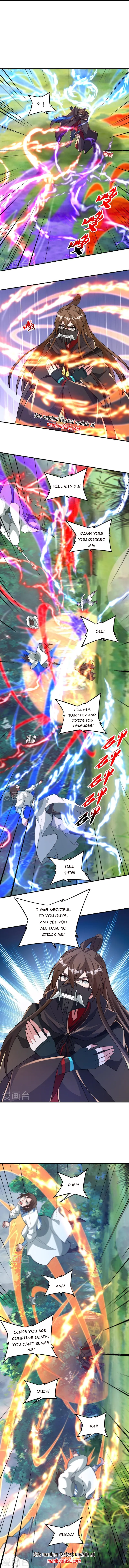 Read Emperor Xianwu Manga Online