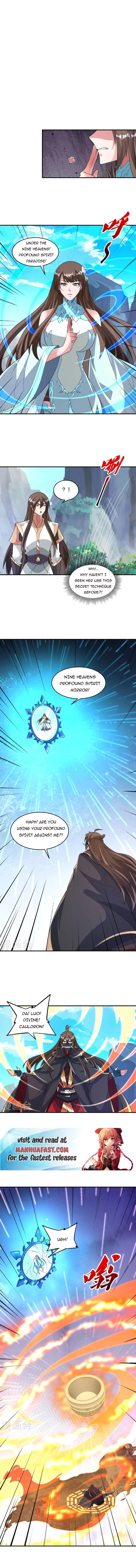 Read Emperor Xianwu Manga Online
