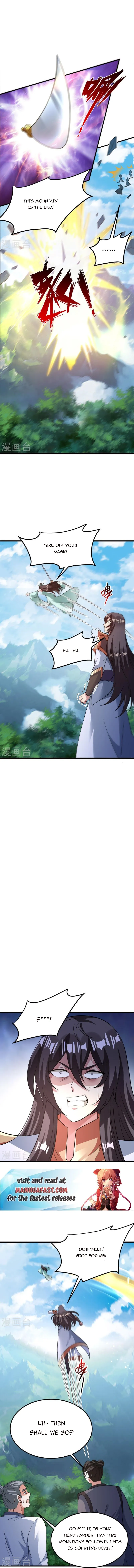 Read Emperor Xianwu Manga Online