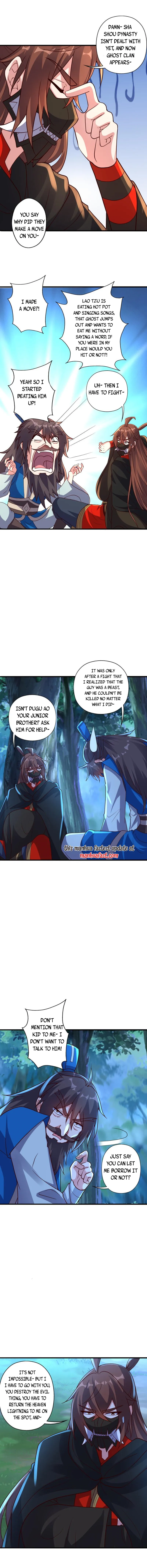 Read Emperor Xianwu Manga Online