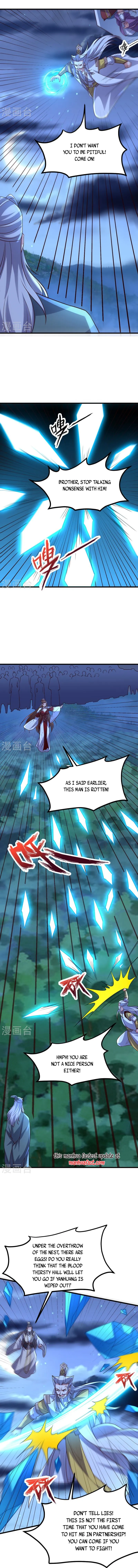 Read Emperor Xianwu Manga Online