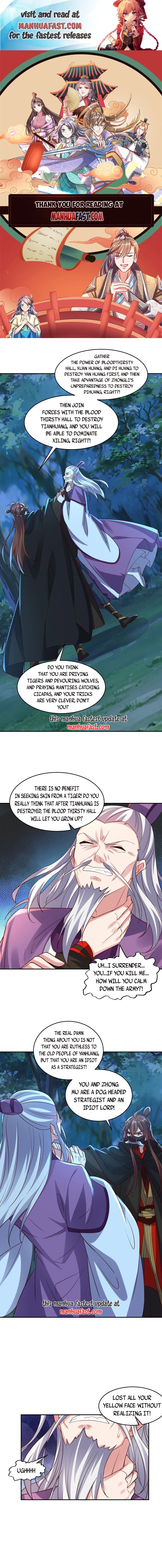 Read Emperor Xianwu Manga Online