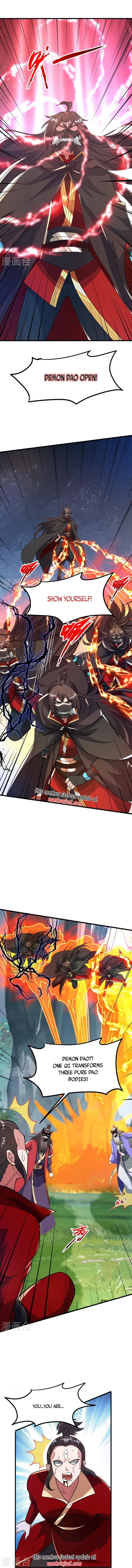 Read Emperor Xianwu Manga Online