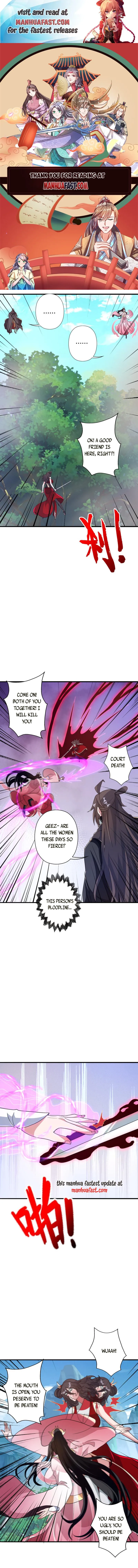 Read Emperor Xianwu Manga Online