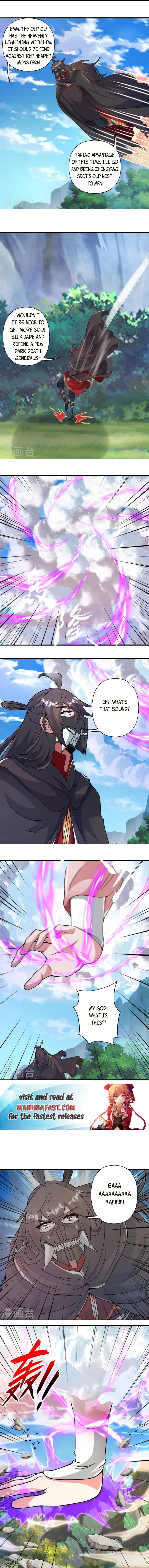 Read Emperor Xianwu Manga Online