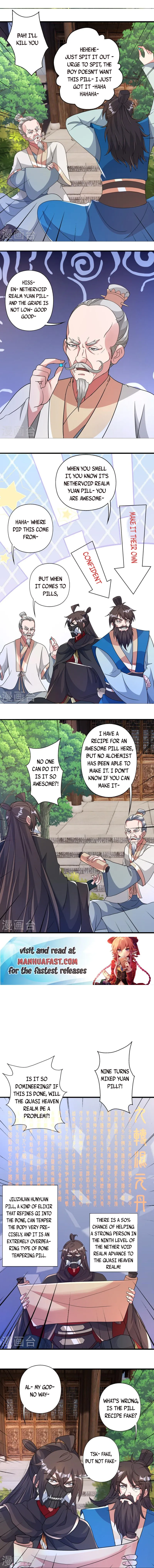 Read Emperor Xianwu Manga Online