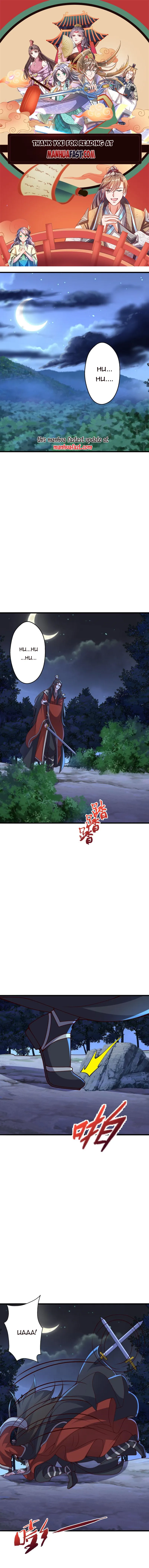 Read Emperor Xianwu Manga Online