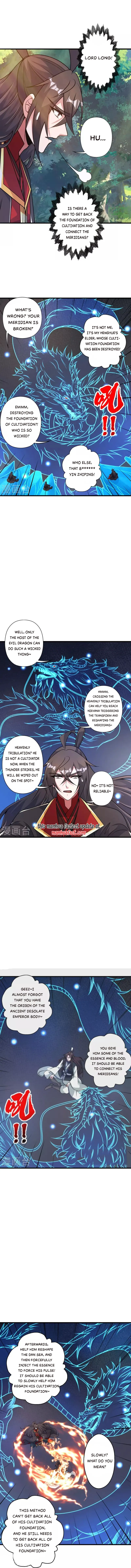 Read Emperor Xianwu Manga Online
