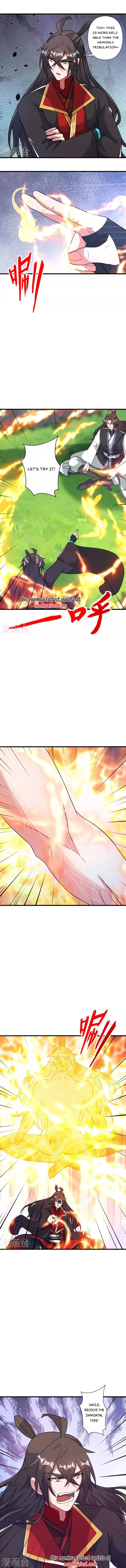 Read Emperor Xianwu Manga Online