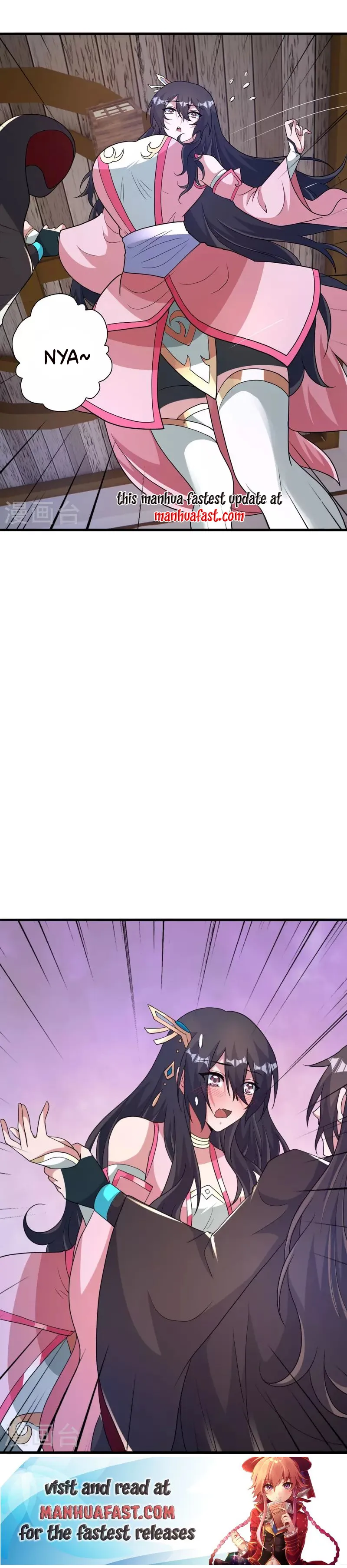 Read Emperor Xianwu Manga Online