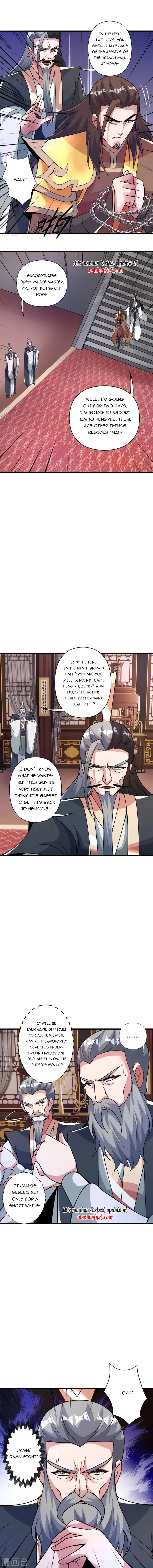 Read Emperor Xianwu Manga Online