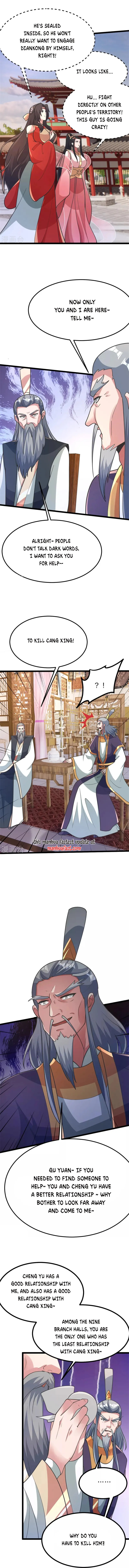 Read Emperor Xianwu Manga Online