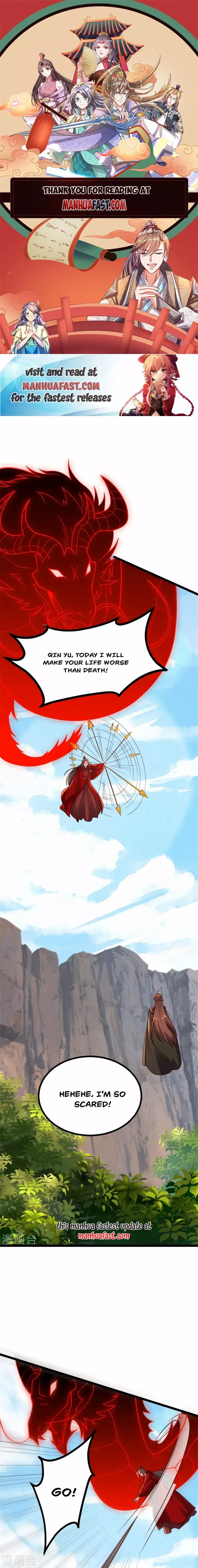 Read Emperor Xianwu Manga Online