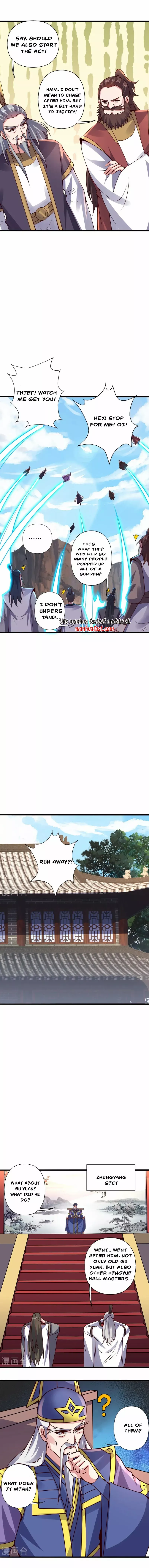 Read Emperor Xianwu Manga Online